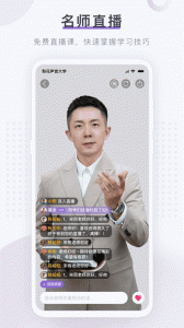 梨花声音研修院