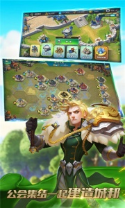 剑与家园当乐版