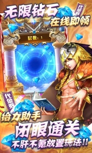 缪斯计划新春特别版