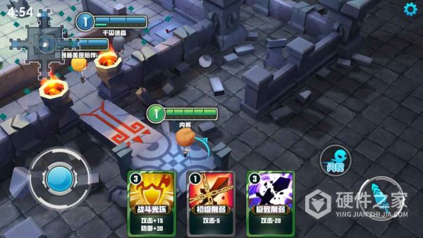 王者别嚣张4399版