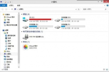 c盘清理软件残留方法