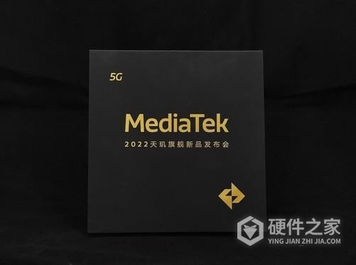 2022 MediaTek天玑旗舰新品发布会直播地址