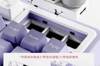 黑爵ak870电竞磁轴键盘功能介绍