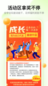 大鹏教育