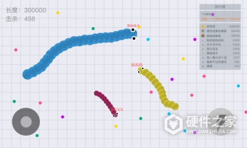 贪吃蛇大作战uc版