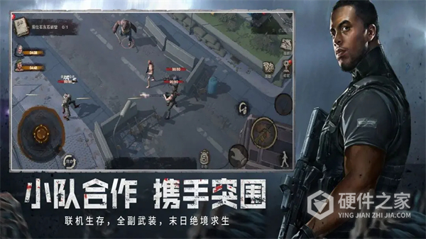 废土行动小米版