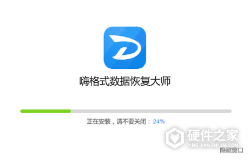 免费可以深度恢复相册的软件一览