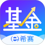 基金从业资格考试