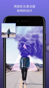 精灵萌宝贝公益服