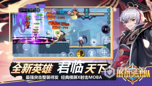 小小突击队oppo版