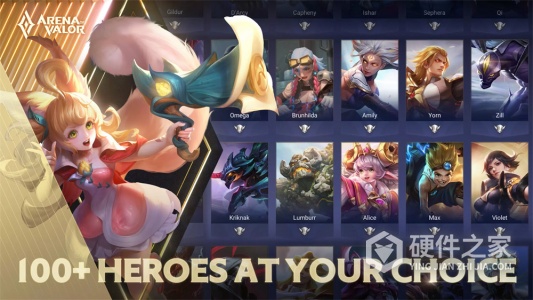 Arena of Valor先行服