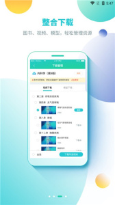 人卫图书增值