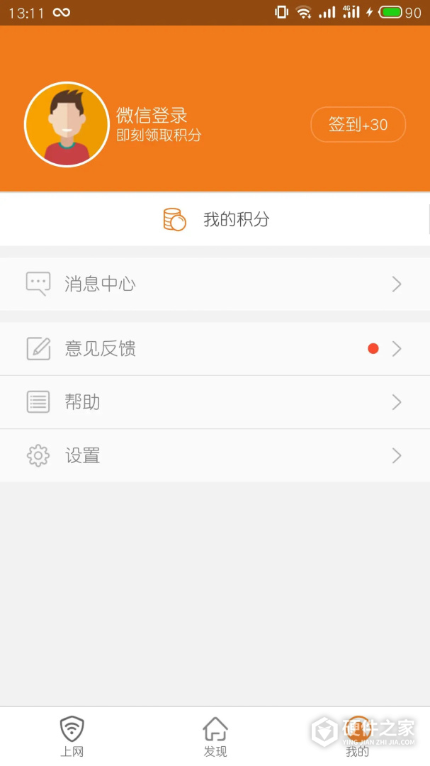 哆点
