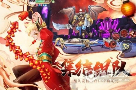 塞尔之光体验版