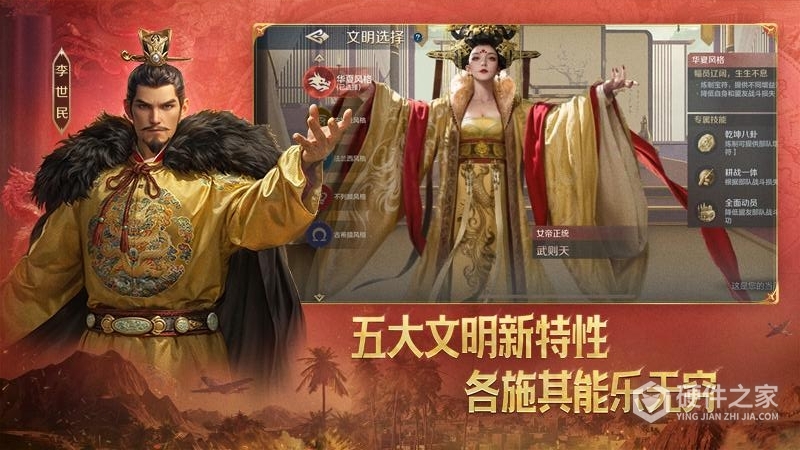 世界启元