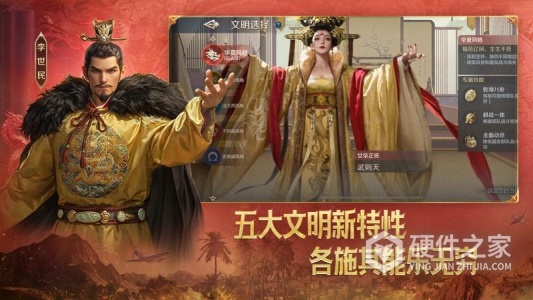 世界启元
