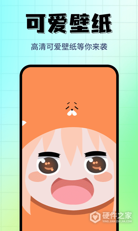 壁纸主题精选
