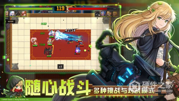 坎特伯雷公主与骑士唤醒冠军之剑的奇幻冒险bilibili版