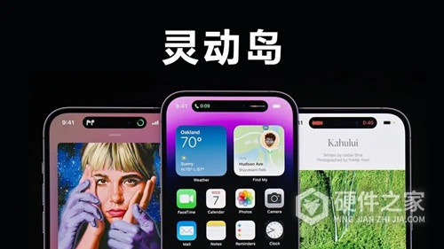 iPhone14pro灵动岛比分播报如何实现