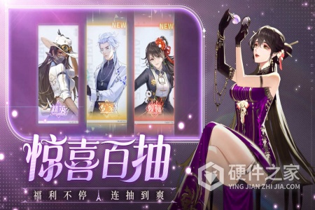 曦恩之城九游版