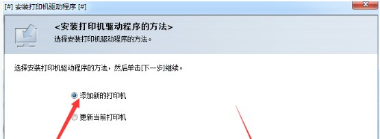 理光Ricoh SP 313DNw V for win7/8/10 64bit