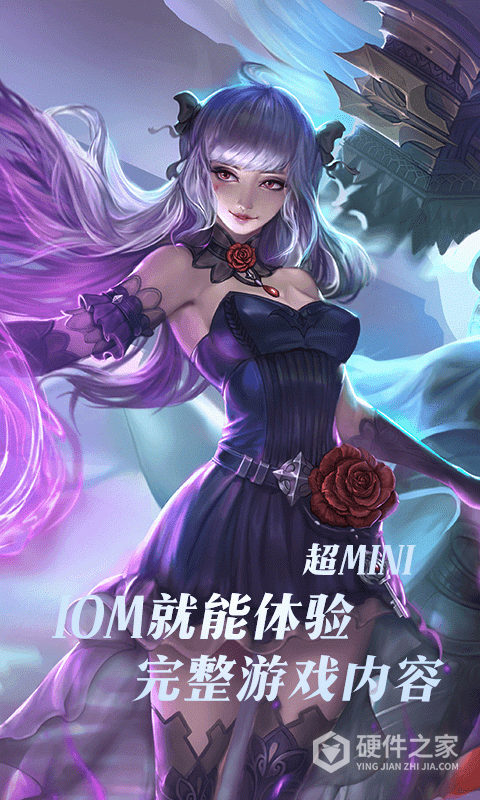 云·完美世界