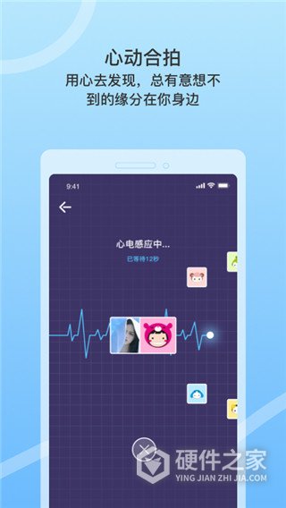 窃语漂流瓶隐藏房间版