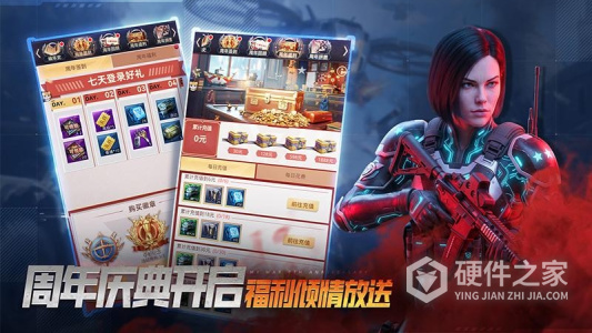 我的使命
