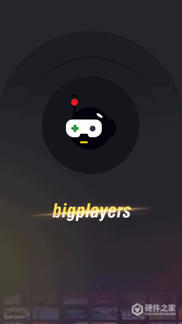 bigplayers