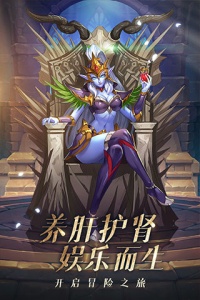 风暴奇兵（GM无限刷抽）