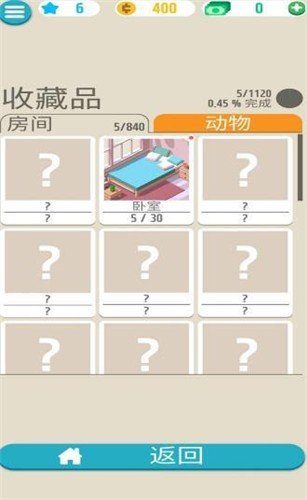 无期迷途游戏羁留测试版