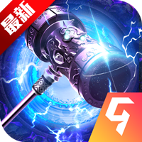 斗魔骑士抖音版