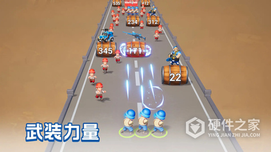 口袋奇兵