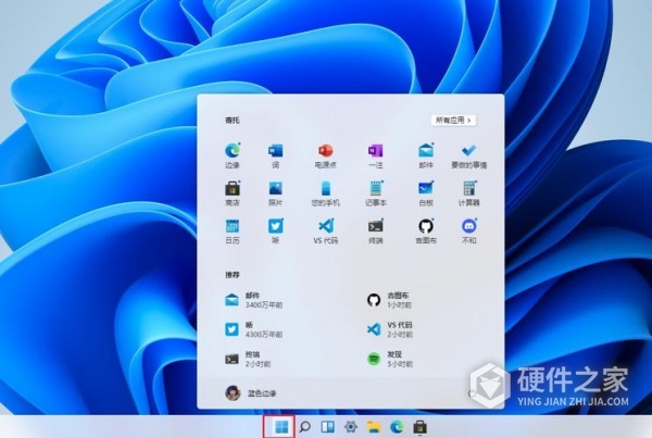win11推荐的项目关闭方式一览