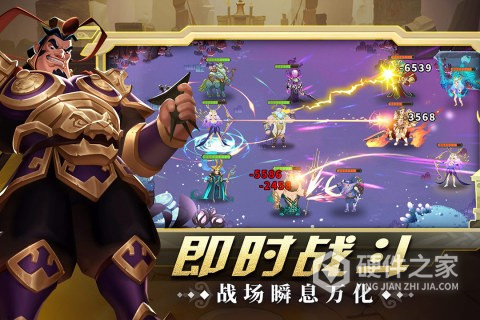 怪咖英雄果盘版
