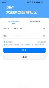 好生活