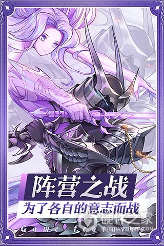 爱琳诗篇体验服