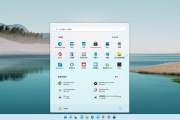 如何解决Win11网络正常电脑却连不上网