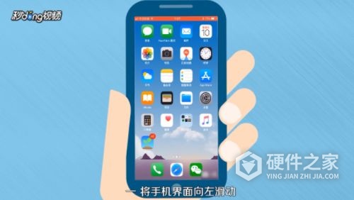 airpods怎么看电量