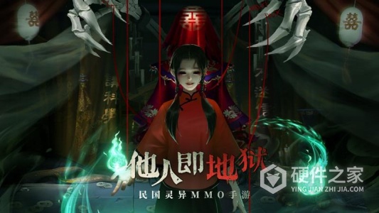 魔法启示录(万人同服)