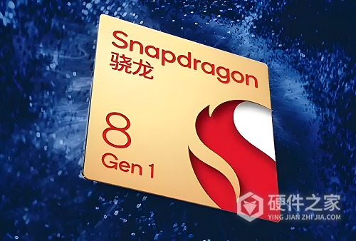 骁龙4gen1和骁龙750g哪个好