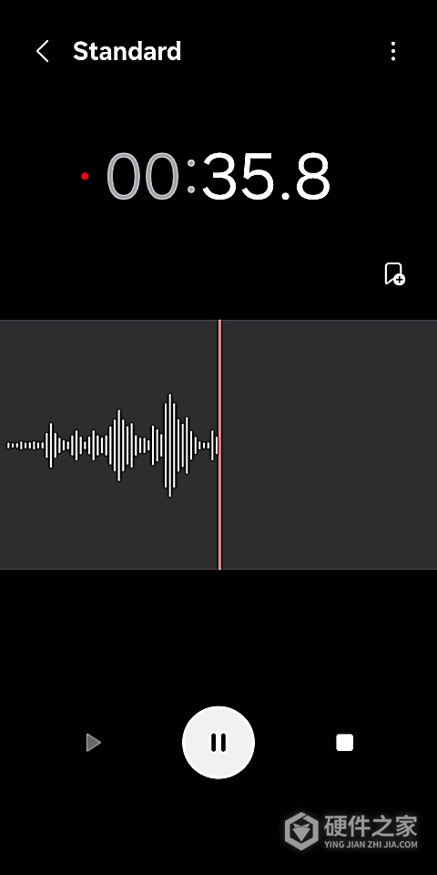 Samsung Voice Recorder