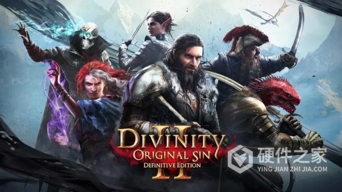 解决神界原罪2vcomp140.dll丢失问题方法