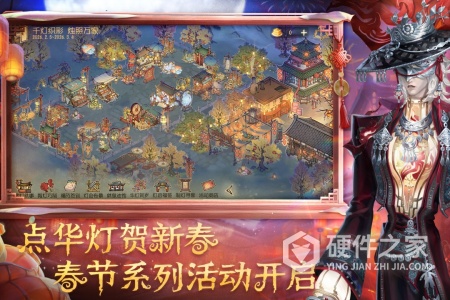第五人格