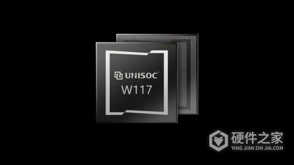 展锐w117芯片相当于骁龙多少
