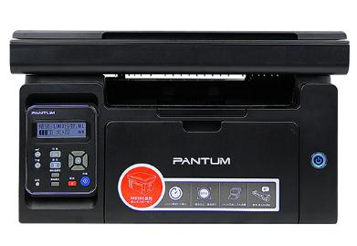 奔图M6206W打印机驱动 For Win XP/7/8/10