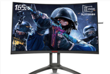 AOCAG273FCXE显示器驱动