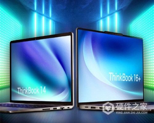 2023 款ThinkBook配置一览