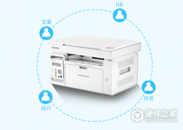 奔图m6506nw打印机漏墨怎么处理