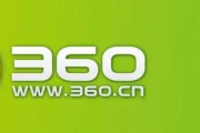 360随身wifi驱动win10